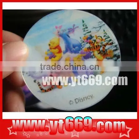 Pet 3D Lenticular Printing
