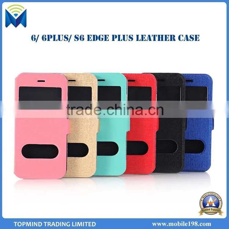 Factory Price for Samsung Galaxy S6 Edge Plus Book Style Leather Case with Dual Window View
