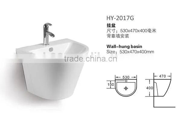 China Bathroom Porcelain Wall Hung Basin