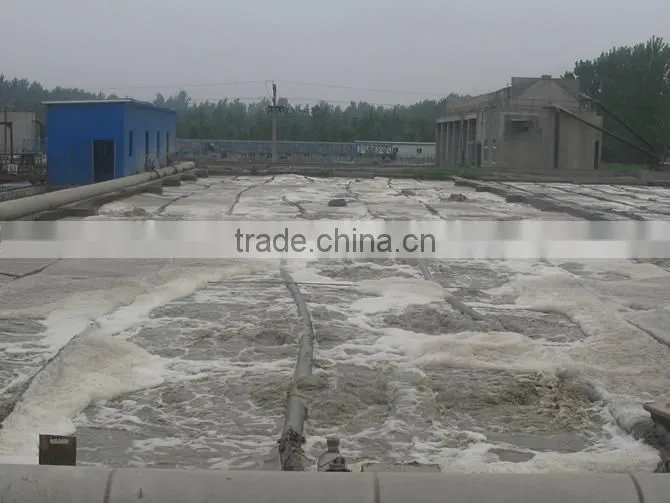 Waste water treatment cation polyacrylamide flocculant