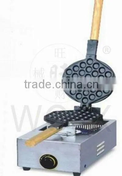 W6 Eggette maker for sale