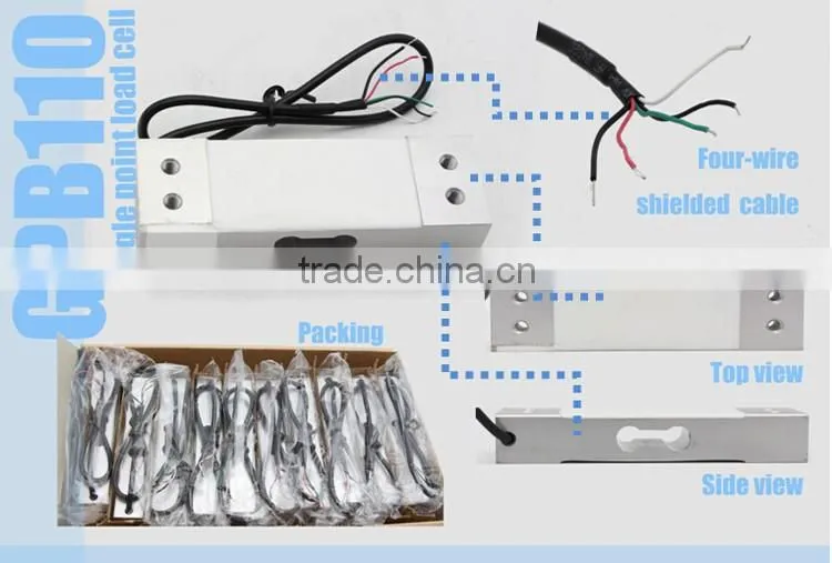 GPB110 Strain gauge parallel beam weight sensor 150kg