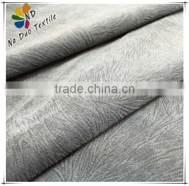 Super Soft Velvet Fabric for Sofa/Upholstery Velvet Fabric