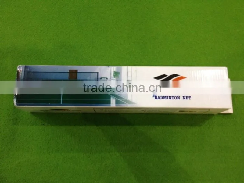 international standard badminton net(More than 50 years history)