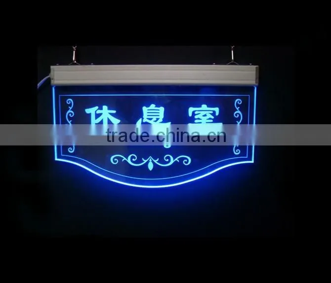 acrylic LED restroom sign