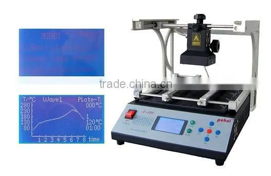 The BGA irda rework station of T890