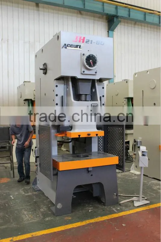 JE21-100T Metal Steel Plate Stamping Machine
