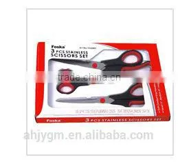 New Design Different Blade Shape Full Plastic Student/Children 6.5" Scissors