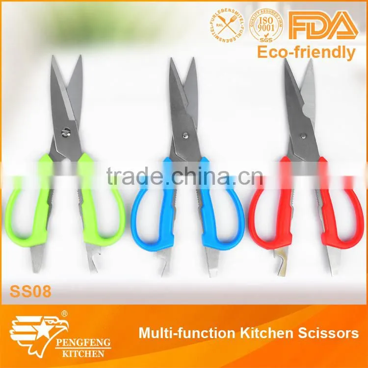 Office scissors,Student scissors,Home scissors
