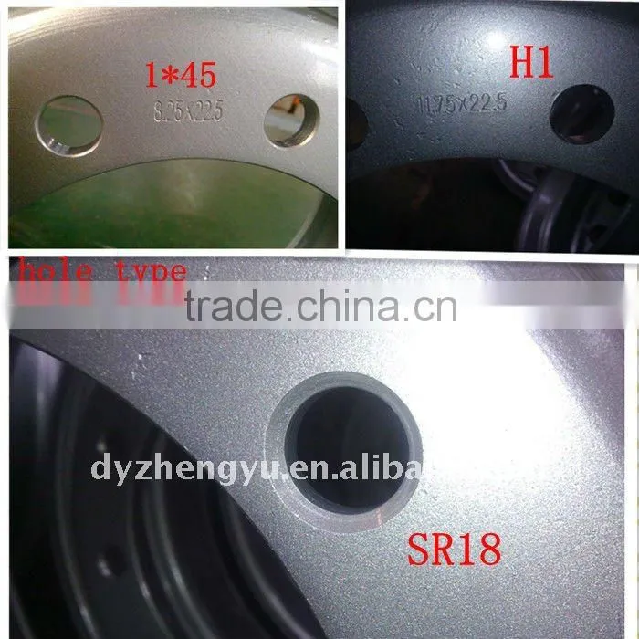 22.5*11.75 truck wheel