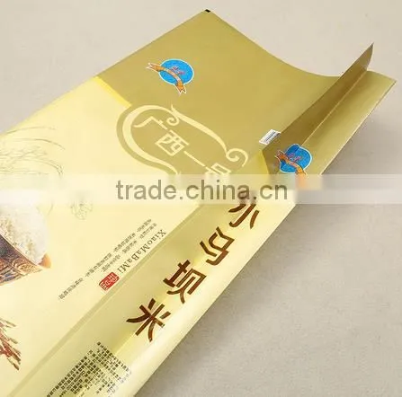 China pp woven bags 15kg for packaging