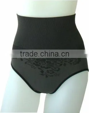 bamboo seamless high rise underwear