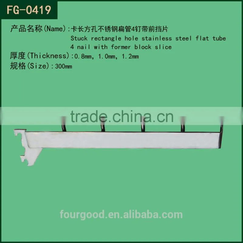 heavy duty stainless steel grid wall bracket