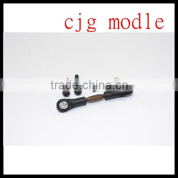 Aluminum unpgrade spare parts For RC AXIAL 1:10