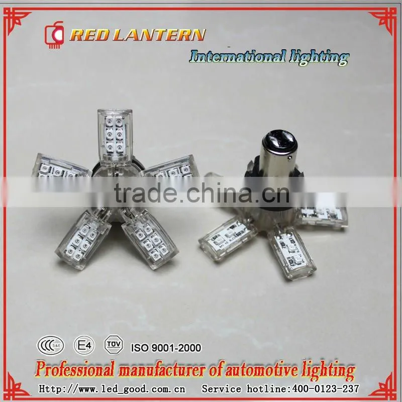 led truck lights
