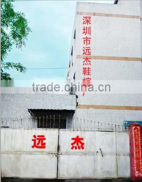 Shenzhen Yuanjie Shoe Lasts Factory company overview - view 1