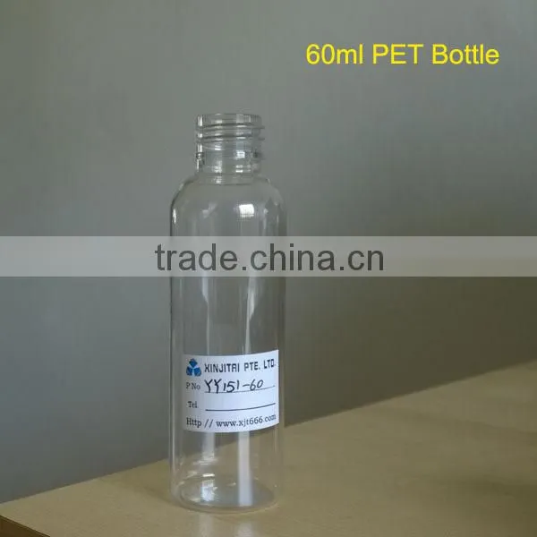 60ml Cosmo Bullet Shape PET Oral Spray Bottle