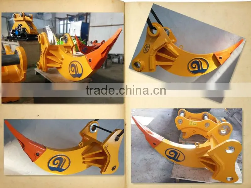 ripper for 12-15 ton excavator