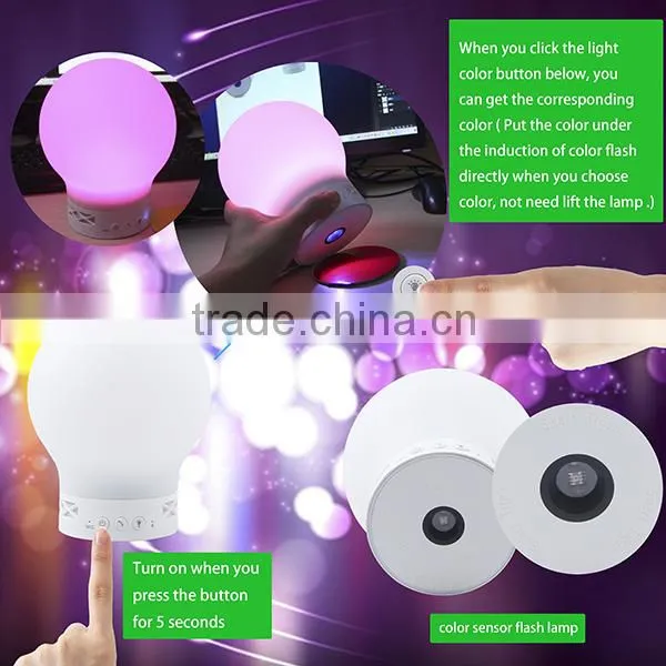 2015 best selling Smart tiger color up music lamp,
