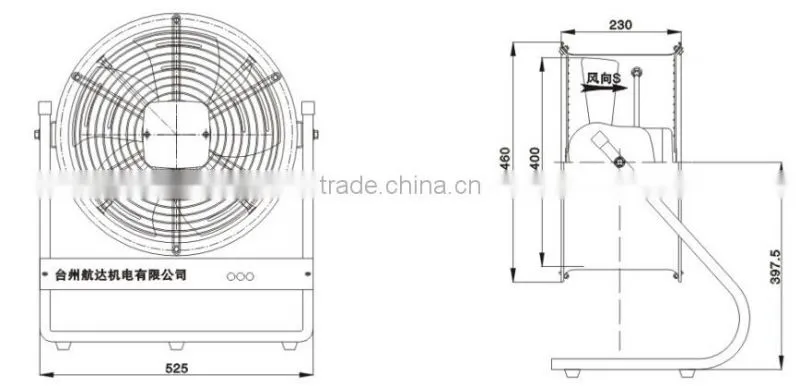 75w Four poles compact structure battery mini fan