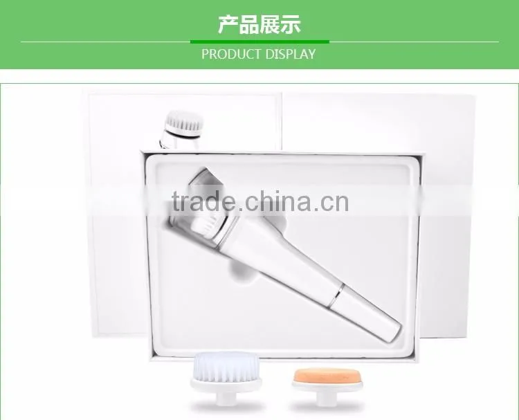 Electric rotation facial cleansing machine