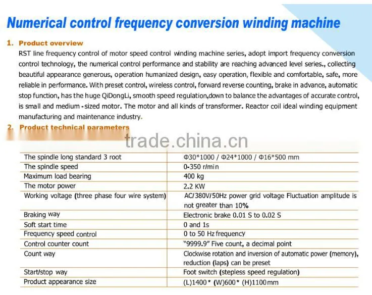 2015 automatic transformer winding machine/coil winding machine price