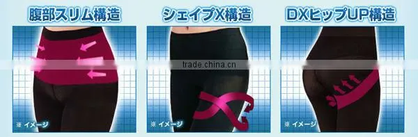 Rila Rich Beauty Style Cool Legging Trencker Beautiful Leg