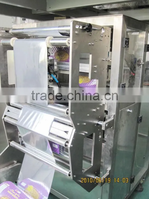 Peanuts packing machine