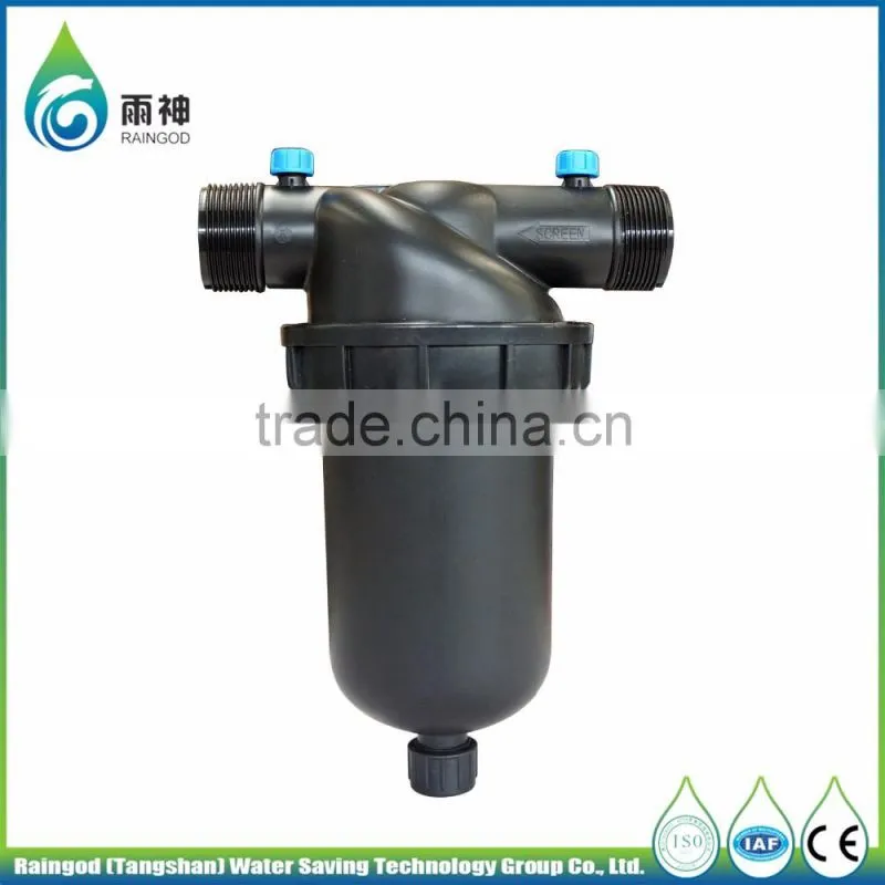 Superior service factory directly selling Centrifugal filter water filter parts outdoor