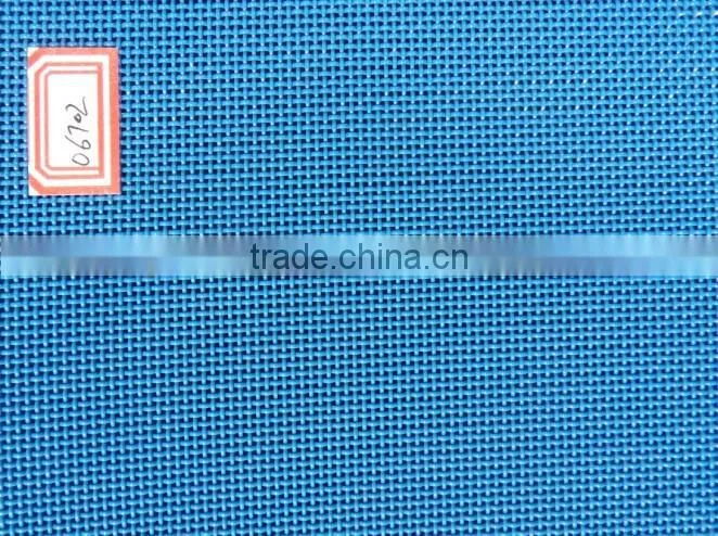 Meyabond filter netting for construction industry