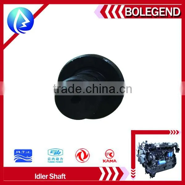 wholesales good quality attractive and reasonable price diesel engine spare parts idler shaft
