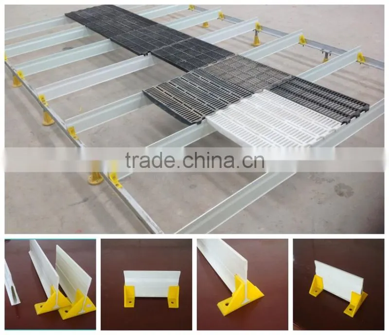 Fiberglass Support Beam/glass steel beam/ pig farming equipment