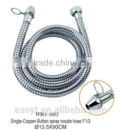 Shower Hose