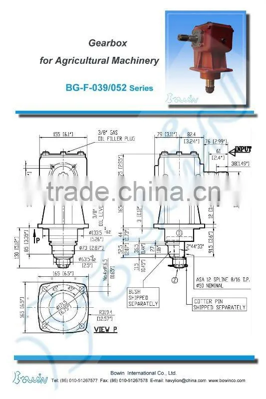 BG-F-039/052 Series Agricultural Gearbox