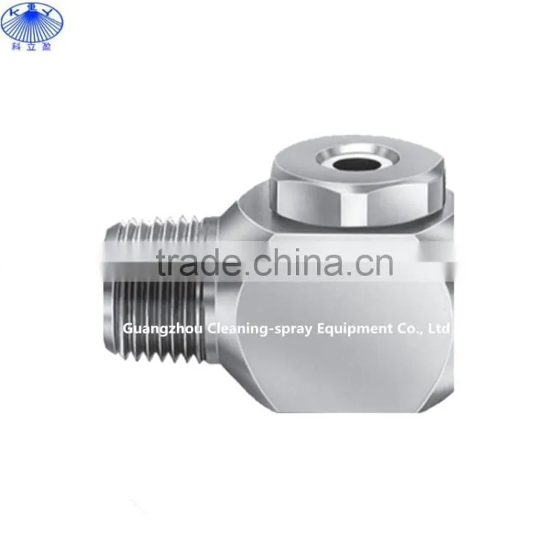 B 1/4 whirl jet spray nozzle