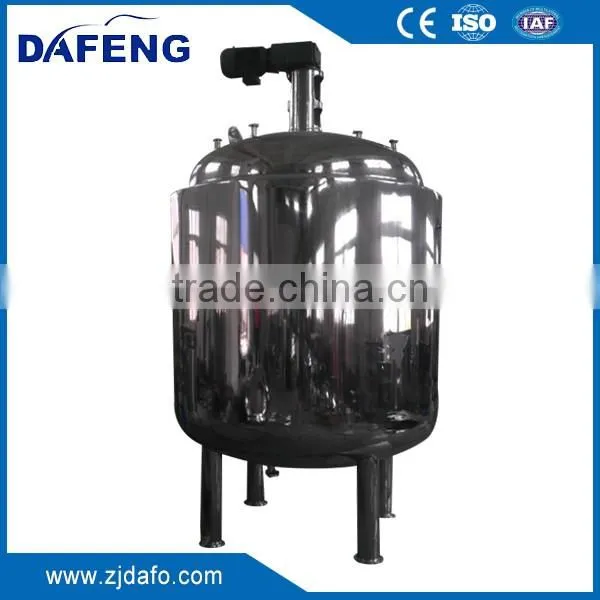 High Quality Stainless Steel Mixing Tank Mixing Equipment For Mixing Paint