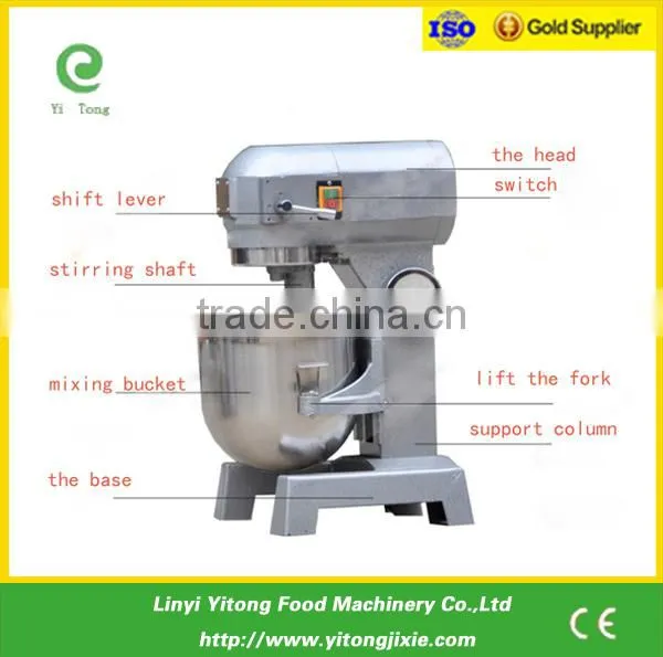 Wholesale and multifunctional automatic planetary mixer / cake mixer