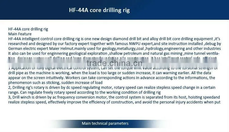 ground water drilling machine !HF-44A Hydrogeological water well drilling machine