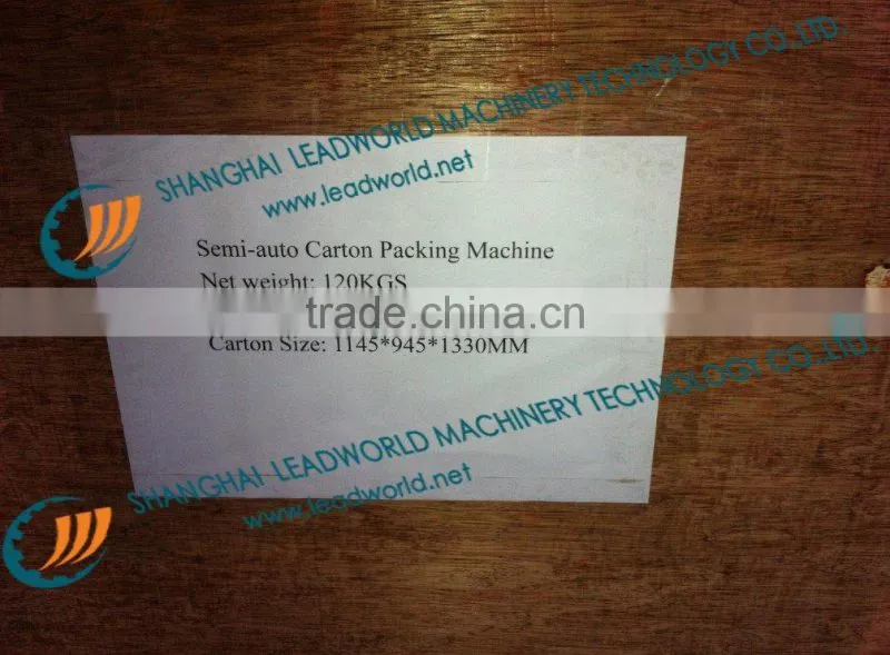 Top and bottom carton box sealing machine