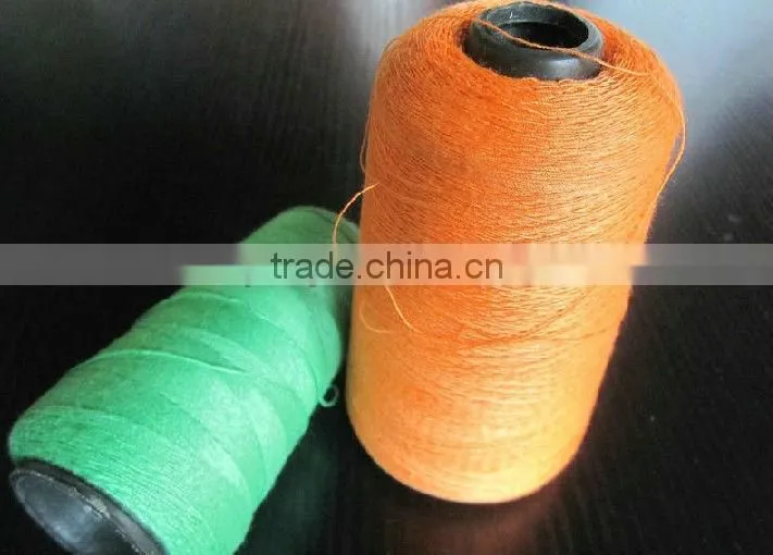 Polyester yarn
