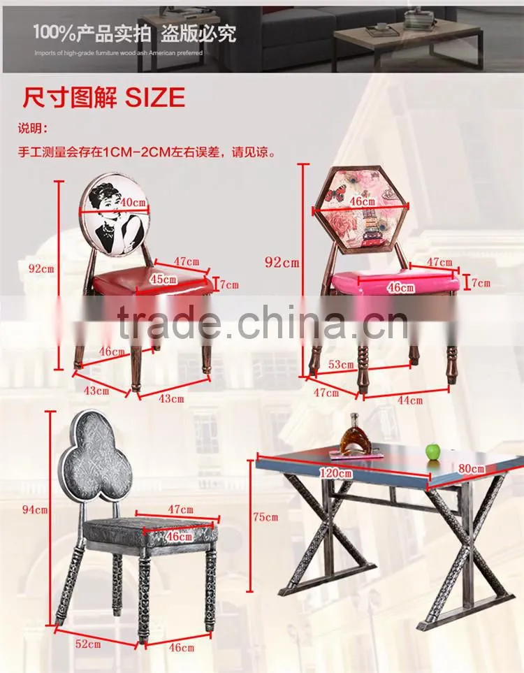 Quality European antique metal restaurant dining chair QL-T853