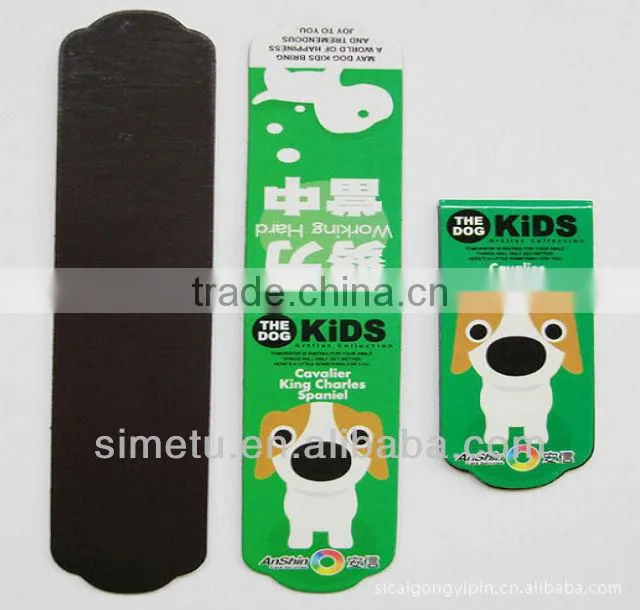 2013 puffy stickers