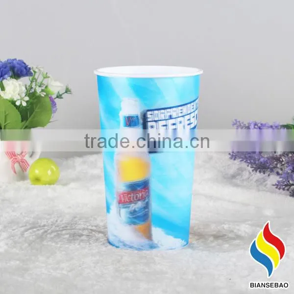 2017 hot new products PP plastic beer cup for beer band promote
