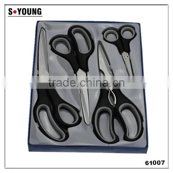 61005 Stainless Steel chicken cutting bone scissor