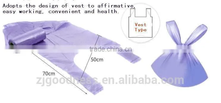 HOPE Garbage bag with tape,Vest type garbage bags