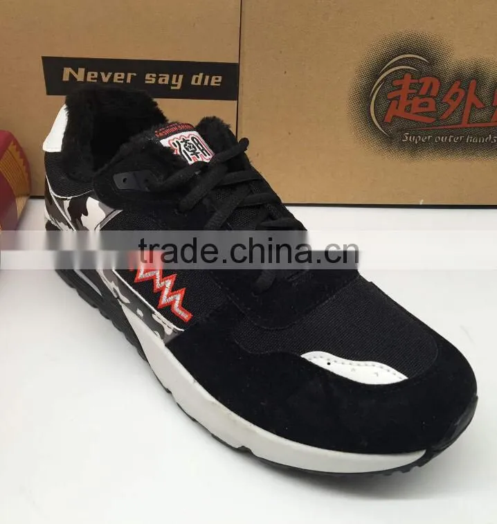 Sweat shoes men 2017 Increase SGZY weat shoes men 2017 Increase shoes shoes stock lot Not grinding feet