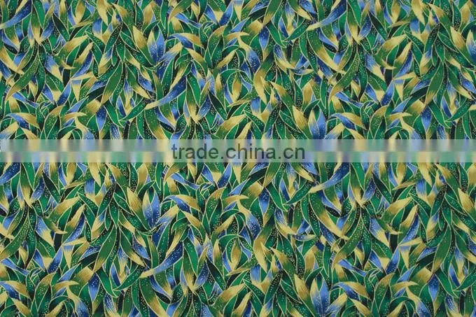 cvc 55/45 45*45 133*94 pocketing fabrics poplin