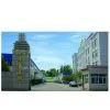 Jinan Saixin Machinery Co.,Ltd. company overview - view 1