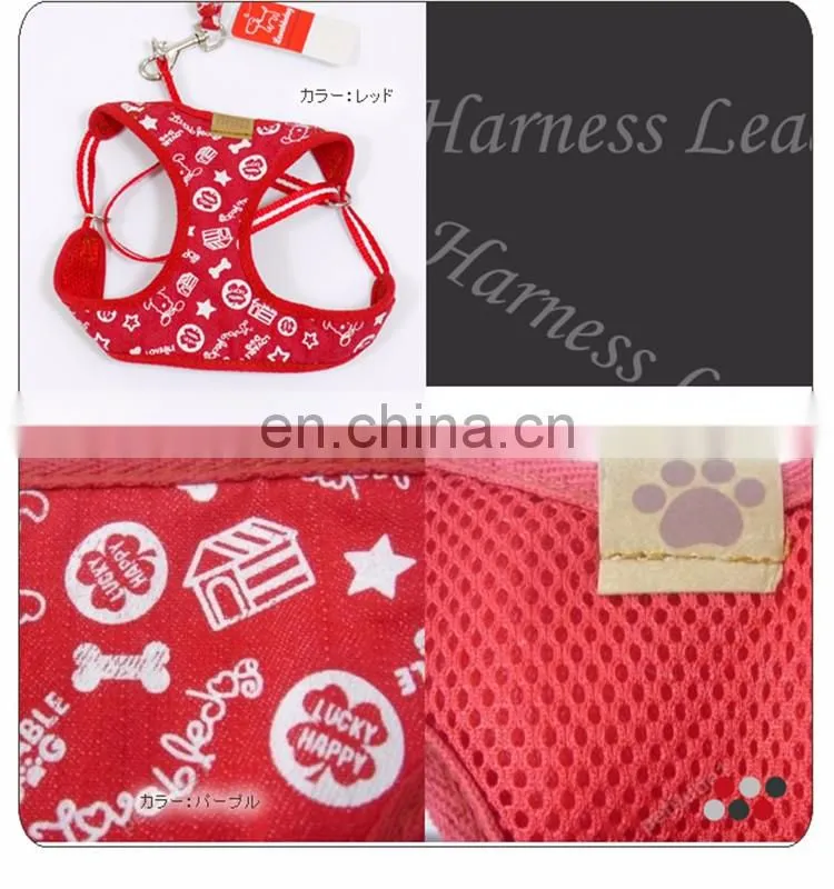 Japanese breathable cowboy harness with leash for small & medium size dogs