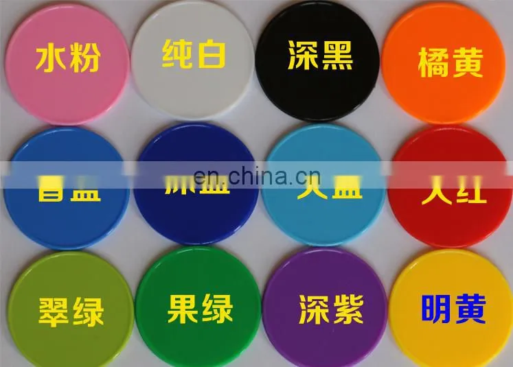 custom token custom logo plastic stiker laser printing token without MOQ